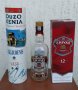 Кутии и бутилка от алкохолни напитки - уиски и узо, снимка 1 - Колекции - 31371086