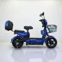 Електрически скутер с педали MaxMotors EBZ 14 500W/48V/12Ah - BLUE, снимка 4