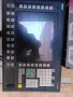 SIEMENS SINUMERIK OP 010 + MC PC BOX V5, снимка 1