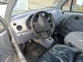Daewoo Matiz 0.8 бензин 1999г. На Части, снимка 4
