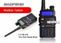 *█▬█ █ ▀█▀ Нови Двубандова радиостанция UV-5R baofeng 5R  8w от вносител, снимка 2