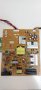 Захранване 715G6353-P01-000-002H и LED driver 6917L-0151B от телевизор Philips 42PFH6309 , снимка 2