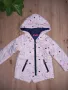 Преходно детско яке пролетно-есенно - Зайчета, снимка 2