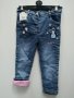 На серия! Ново детско дънки подплатено с каракул, снимка 1 - Детски панталони и дънки - 42756137