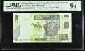 Конго 1000 франка 2013 година PMG 67, снимка 1
