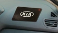 Подложка за табло на ”KIA” - 20 см./13 см., снимка 1