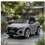 Име Детска акумулаторна кола Audi RS Q8 12V - Дистанционно управление, музика, LED светлини и аморти, снимка 1