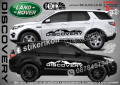 Land Rover Discovery стикери надписи лепенки фолио SK-SJV2-LR-DI