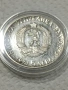 монета 5 лв Александър Стамболийски , снимка 4