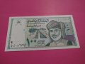 Банкнота Оман-16288