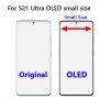 Съвместим LCD Дисплей за Samsung SM-G998A S21 Ultra 5G 2021 / GH82-26035A / 26036A / Тъч скрийн / Че, снимка 2