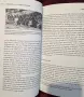The Indian History of British Columbia, снимка 8