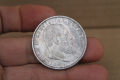 Сребърна монета Немски 5 марки 1900-та година, снимка 7