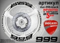 Ducati 999 кантове и надписи за джанти duc-999-red, снимка 2