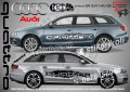 Audi QUATTRO стикери надписи лепенки фолио SK-SJV1-AU-QU, снимка 1 - Аксесоари и консумативи - 43626247