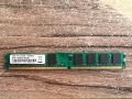 РАМ памет за компютър 2GB DDR2-800 PC2-6400 800MHz