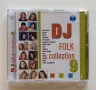 DJ Folk Collection 9 (2002) , снимка 1