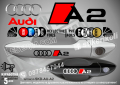 AUDI A2 стикери дръжки SKD-AU-A2, снимка 1 - Аксесоари и консумативи - 44559861