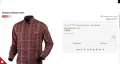 SEELAND GIBSON HUNTING WEAR Shirt размер L / XL риза - 2941, снимка 2
