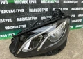 Фарове LED HIGH PERFORMANCE фар за Мерцедес Е213 Mercedes E-класа W213, снимка 9