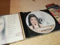ТОНИТА ЦД-1998 ПАЙНЕР ООД 1804251646, снимка 6