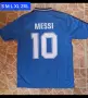 Мъжки футболни тениски 💙⚽️ НОВО сезон 2026-27 година , снимка 9