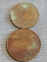 Лот монети 14 броя НОРВЕГИЯ, УНГАРИЯ, СССР ЗА КОЛЕКЦИЯ ДЕКОРАЦИЯ 31641, снимка 3