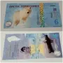 Лот сувенирни банкноти $$$, снимка 4