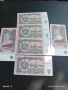 Шест банкноти 1 лев 1974г. НРБ нови в перфектно състояние за КОЛЕКЦИОНЕРИ 50715, снимка 13