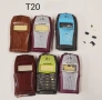 Панел за Ericsson T28,T39,T100,T20,T66,T200,R310,Z520,R600,T65,T68i,T230,T300,T600,2618, снимка 5