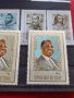 Пощенски марки серия Известни личности стари редки за колекция декорация - 22563, снимка 6