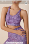 Vitality activewear спортен сет , снимка 5