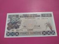 Банкнота Гвинея-15708, снимка 1 - Нумизматика и бонистика - 30544452