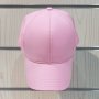 Нова изчистена шапка с козирка в розов цвят, микрофибър, снимка 1 - Шапки - 37505714