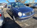 VW Polo 2003 1.2i на части, снимка 4