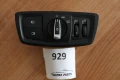 Оригинален бутон светлини за BMW F20 F22 F48 F49 9388954 6847525, снимка 1