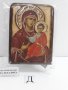 Икона на платно А5 на Пресвета Майка Богородица Закрилница - ръчна изработка . Модел Д., снимка 2