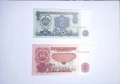 България 2 / 5 лева 1974 UNC, снимка 1