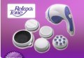 0250 Relax and Tone Антицелулитен и релаксиращ масажор, снимка 12