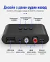 Bluetooth 5.3 аудио приемник 1TECH BLS-B21, NFC, AUX, RCA, Hands-Free, 2 телефона, снимка 6