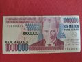 Рядка банкнота 1 000 000 лири Турция уникат перфектно качество за колекция декорация 28375, снимка 4