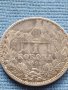Сребърна монета 0.835 проба 1 крона 1894г. Австро - Унгария Франц Йосиф първи 39633, снимка 6
