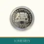 Юбилейна сребърна монета с номинал 10 лева от 2000 г., N: 3170057(1), снимка 1