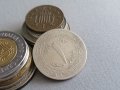 Монета - Алжир - 1 динар | 1964г., снимка 1
