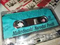 MAKEDONSKI NARODNI PESNI-ORIGINAL TAPE 1604250646, снимка 6
