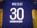 ПСЖ футболна тениска  №30 Меси размер М, снимка 8