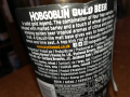 HOBGOBLIN GOLD UK 1403241000, снимка 16