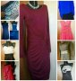 Много и красиви рокли, с различни размери и цени от 5 до 65лв.