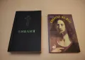 Смърт - а после какво? Какво казва Библията? - Сборник, снимка 4
