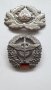 армейски кокарди  ГДР , снимка 1 - Колекции - 42299435